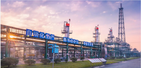 中国石油首个智能天然气净化厂建成 打造油气行业数字化转型样板