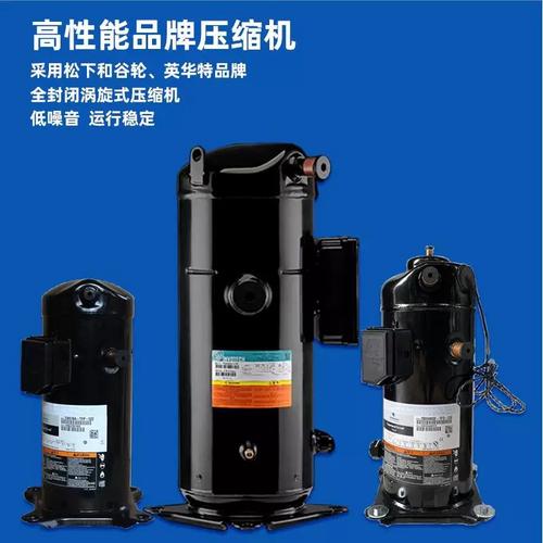 冷水机小型风业vwy冷式挤动出塑注厂家制冷设备自控温工冷水机
